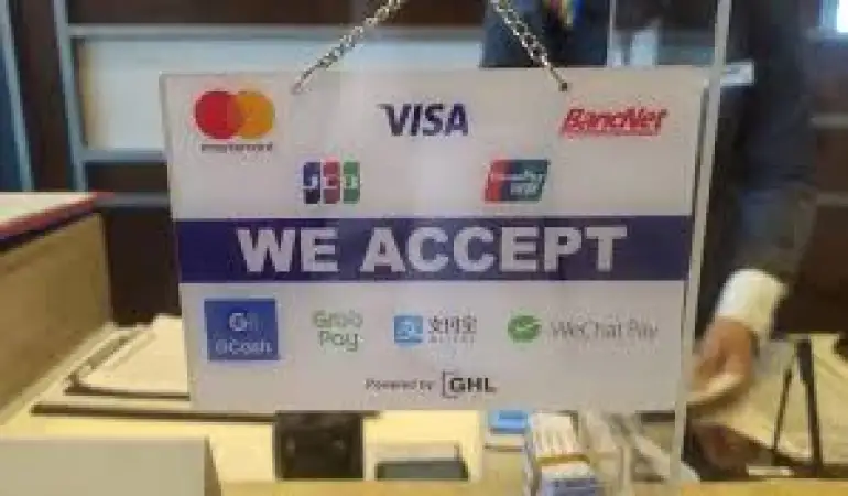 菲律宾比索paymaya/gcash/币付PAY商城网站在线支付对接全攻略